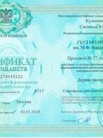 doctor-certificate-1