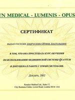 doctor-certificate-6