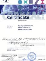 doctor-certificate-10