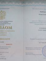 doctor-certificate-0