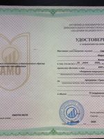 doctor-certificate-1