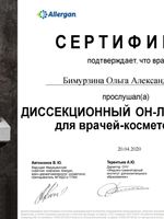 doctor-certificate-3