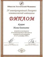 doctor-certificate-4