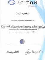 doctor-certificate-4