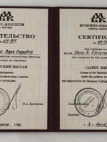 doctor-certificate-1