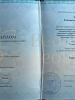 doctor-certificate-2