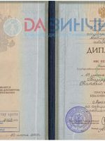 doctor-certificate-0