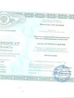 doctor-certificate-5