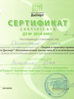 doctor-certificate-9