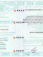 doctor-certificate-7