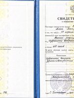 doctor-certificate-12