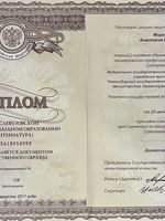 doctor-certificate-1