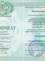 doctor-certificate-5