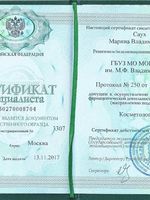 doctor-certificate-3