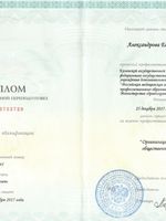 doctor-certificate-2