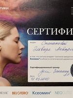 doctor-certificate-1