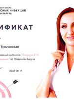 doctor-certificate-15