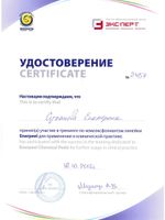 doctor-certificate-10