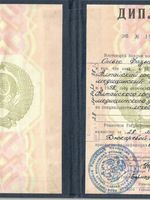 doctor-certificate-0