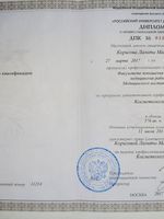 doctor-certificate-5