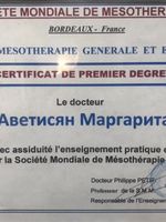 doctor-certificate-2