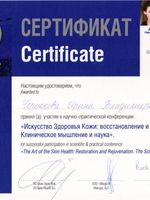 doctor-certificate-6