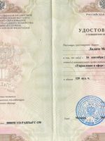 doctor-certificate-6