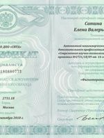 doctor-certificate-6