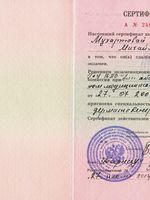 doctor-certificate-5