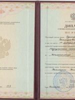 doctor-certificate-1