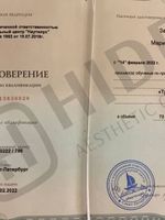 doctor-certificate-2