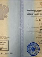 doctor-certificate-0