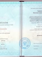 doctor-certificate-1