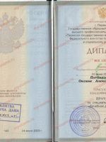 doctor-certificate-0
