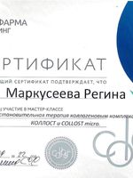doctor-certificate-5