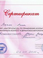 doctor-certificate-12