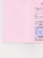 doctor-certificate-4