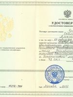 doctor-certificate-2