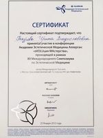 doctor-certificate-5