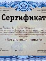 doctor-certificate-18