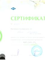 doctor-certificate-8