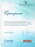 doctor-certificate-10