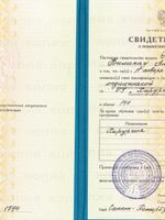 doctor-certificate-2