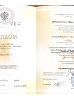 doctor-certificate-0