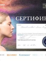 doctor-certificate-21