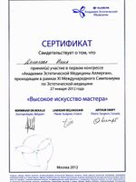 doctor-certificate-14