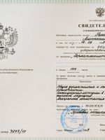 doctor-certificate-13