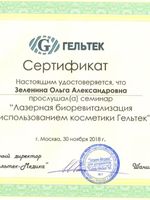 doctor-certificate-6
