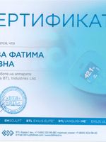 doctor-certificate-11
