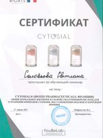 doctor-certificate-15